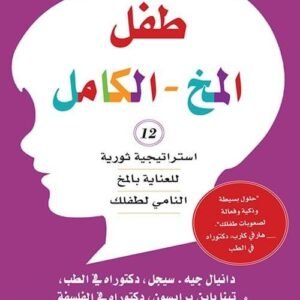 import placeholder for 37581