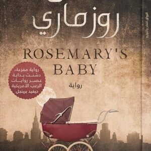 import placeholder for 37584