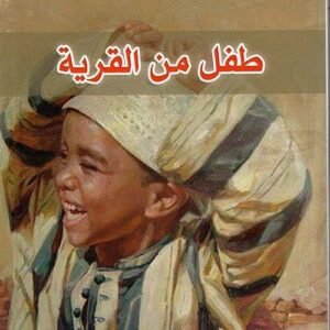 import placeholder for 37587