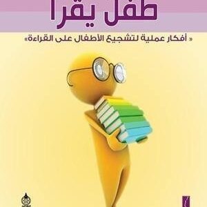 import placeholder for 37590