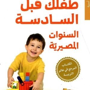 import placeholder for 37596