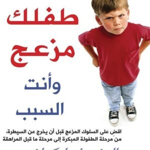 import placeholder for 37599