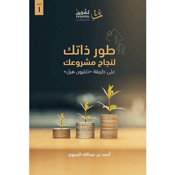 import placeholder for 37641