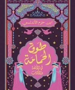 import placeholder for 37647