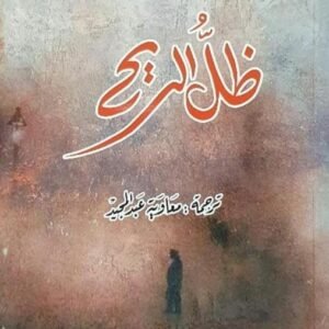 import placeholder for 37689