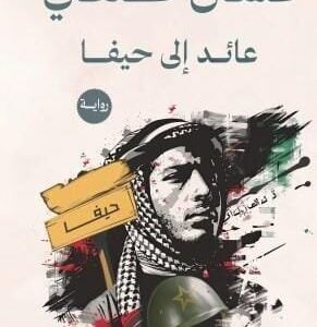 import placeholder for 37725