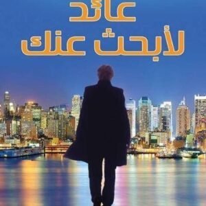 import placeholder for 37728