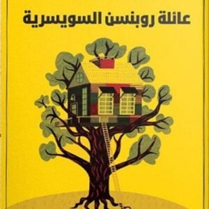 import placeholder for 37737