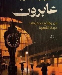 import placeholder for 37749