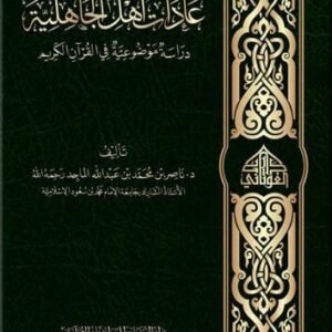 import placeholder for 37752