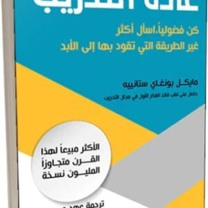 import placeholder for 37755