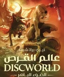 import placeholder for 37800