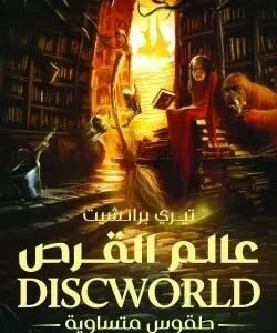 import placeholder for 37803