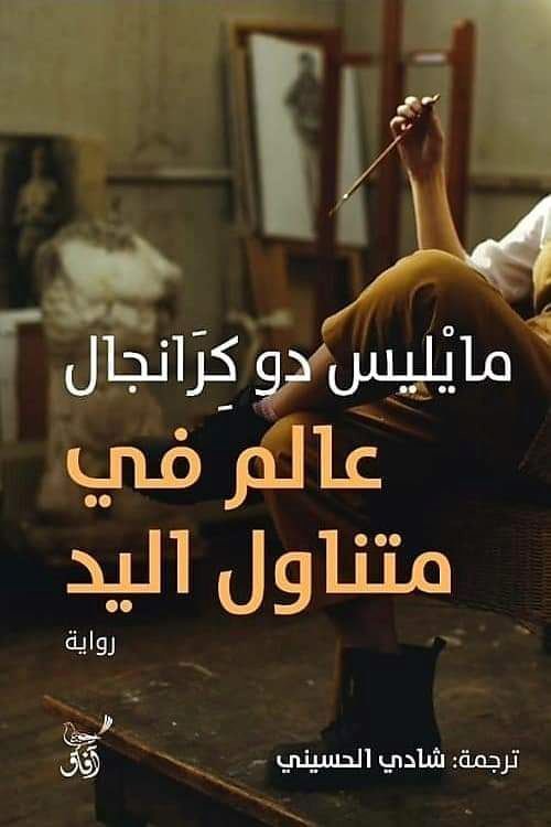 import placeholder for 37830 import placeholder for 37830