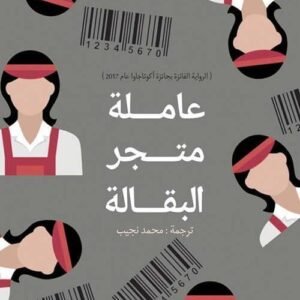 import placeholder for 37851