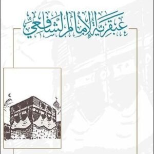 import placeholder for 37881