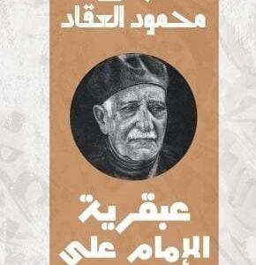 import placeholder for 37884