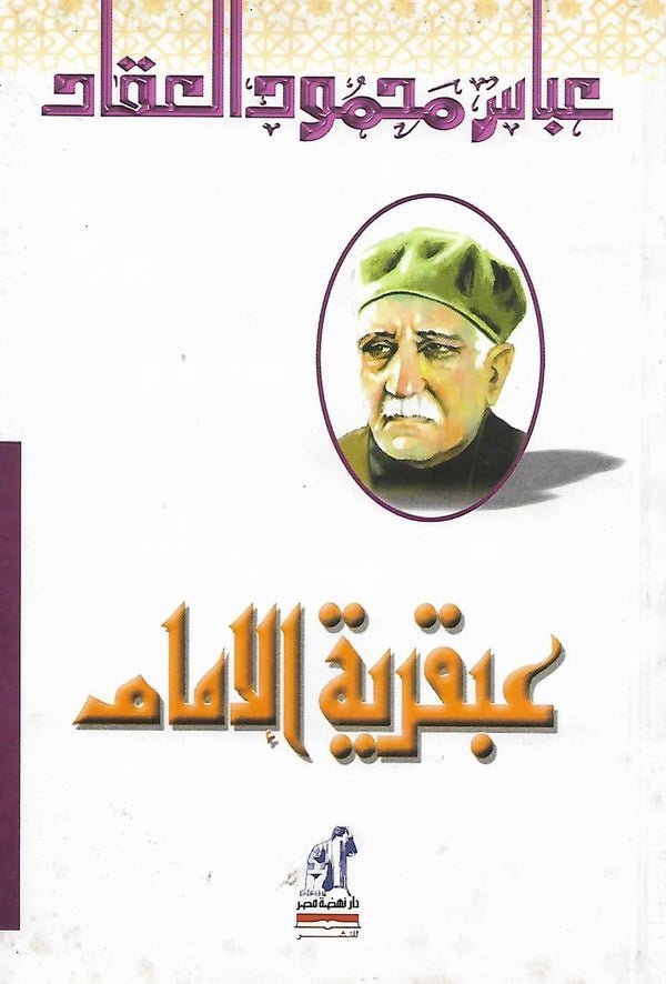 import placeholder for 37887