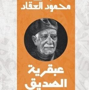 import placeholder for 37893