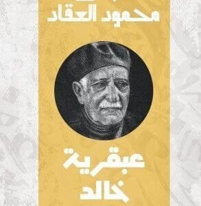 import placeholder for 37899