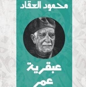 import placeholder for 37905