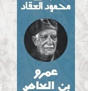 import placeholder for 37911