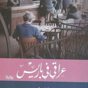 import placeholder for 38001