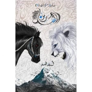 import placeholder for 38019