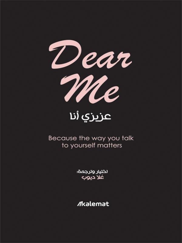 import placeholder for 38040