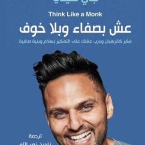 import placeholder for 38049