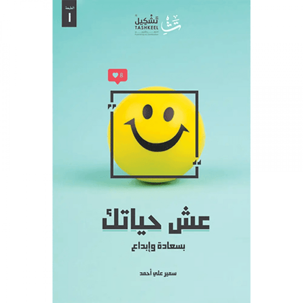 import placeholder for 38052