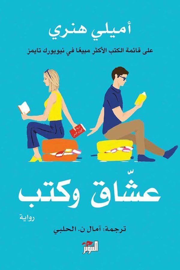 import placeholder for 38061