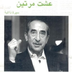 import placeholder for 38067