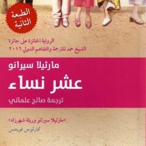 import placeholder for 38073