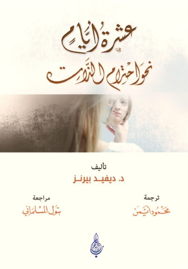 import placeholder for 38076