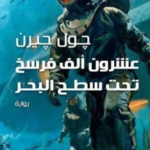 import placeholder for 38079