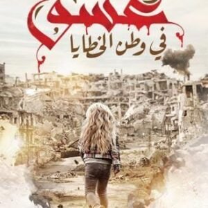 import placeholder for 38088