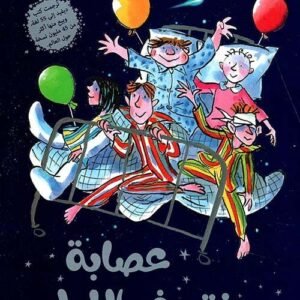 import placeholder for 38100