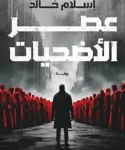 import placeholder for 38106