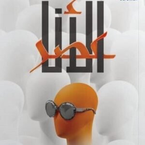 import placeholder for 38109