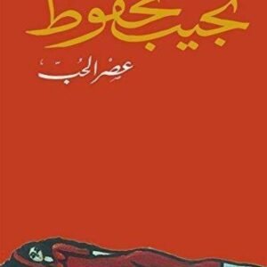 import placeholder for 38115