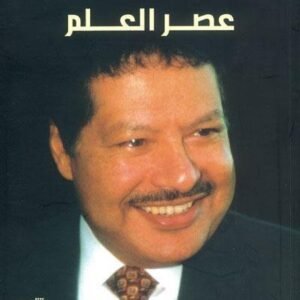 import placeholder for 38121