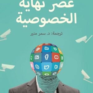 import placeholder for 38130