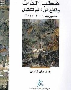 import placeholder for 38142