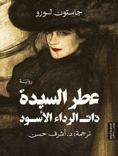 import placeholder for 38145 import placeholder for 38145