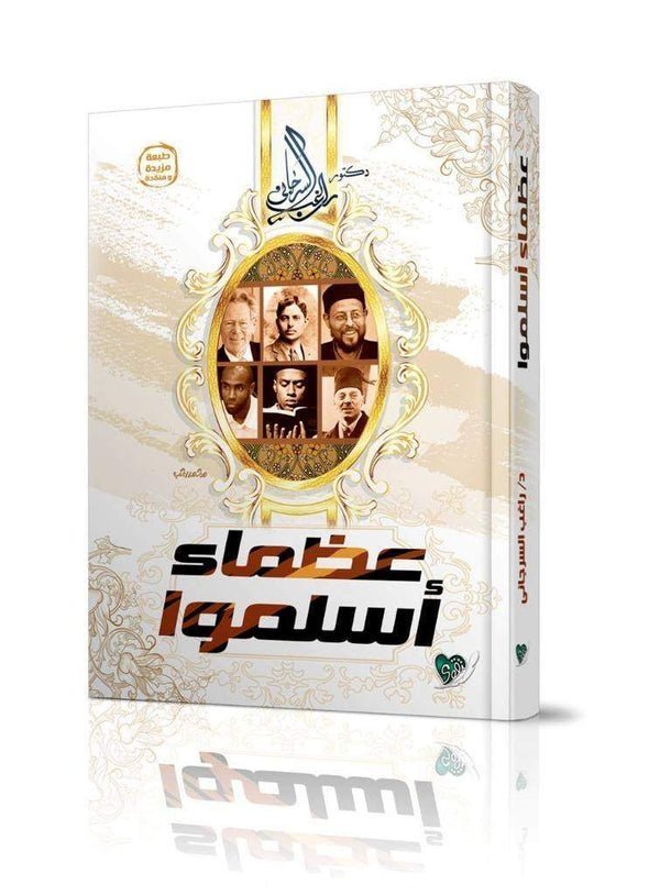 import placeholder for 38166