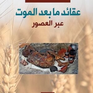 import placeholder for 38184