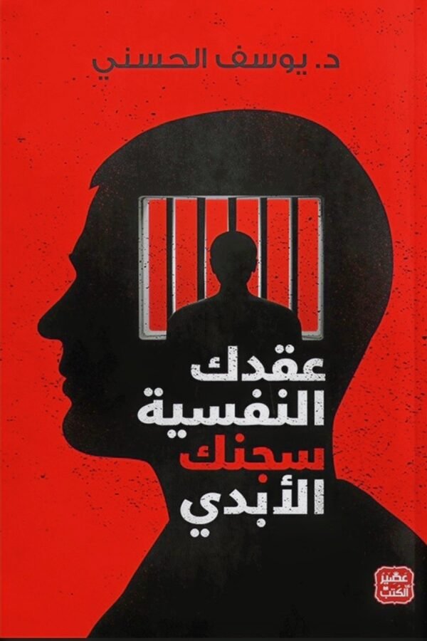 import placeholder for 7154