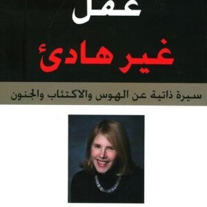 import placeholder for 38196