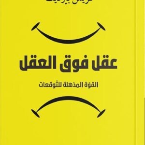 import placeholder for 38199